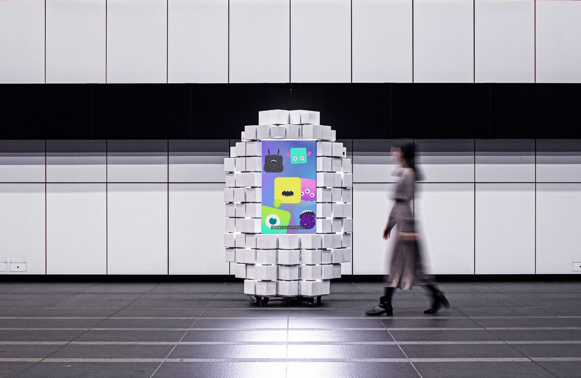 日本科学未来館　遠隔デジタル展示 「MIRAI-Bit（ミライビット）」